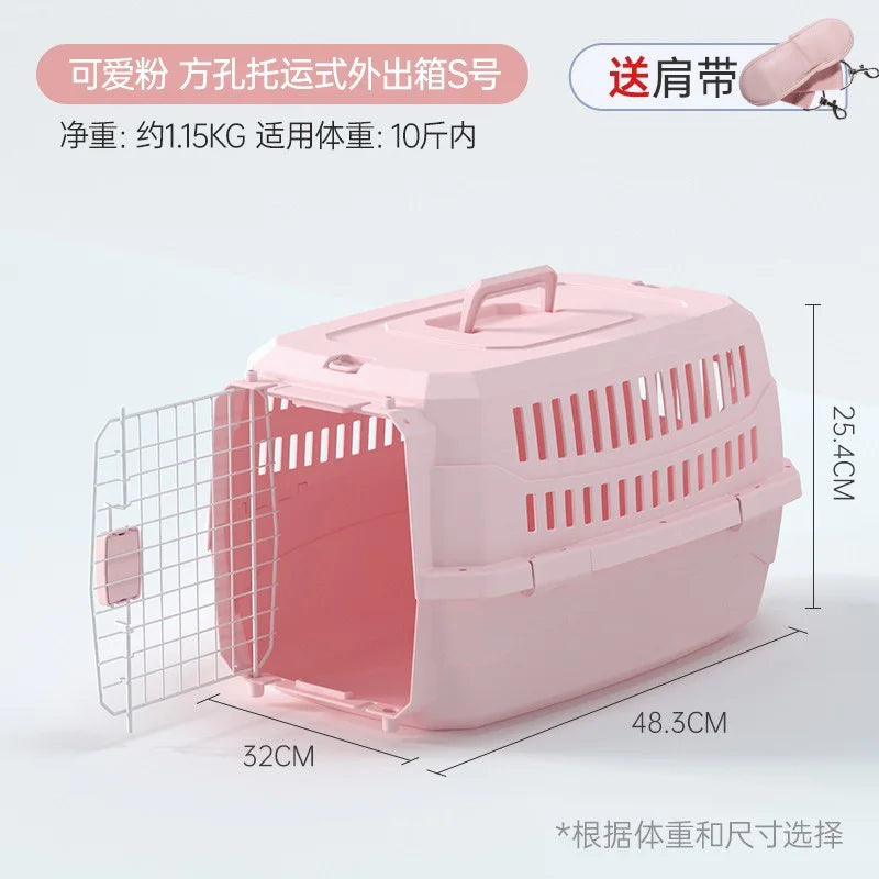 Portable Cat Carrier